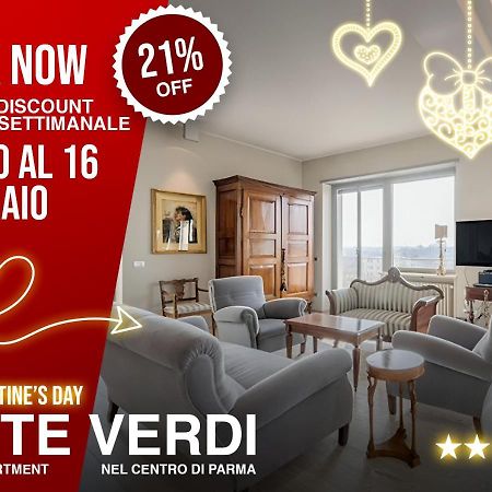 Suite Verdi ! San Valentine'S Day - Book First ! Парма Экстерьер фото